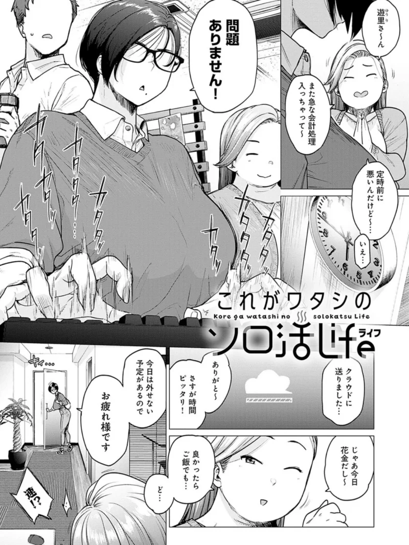 sample 14