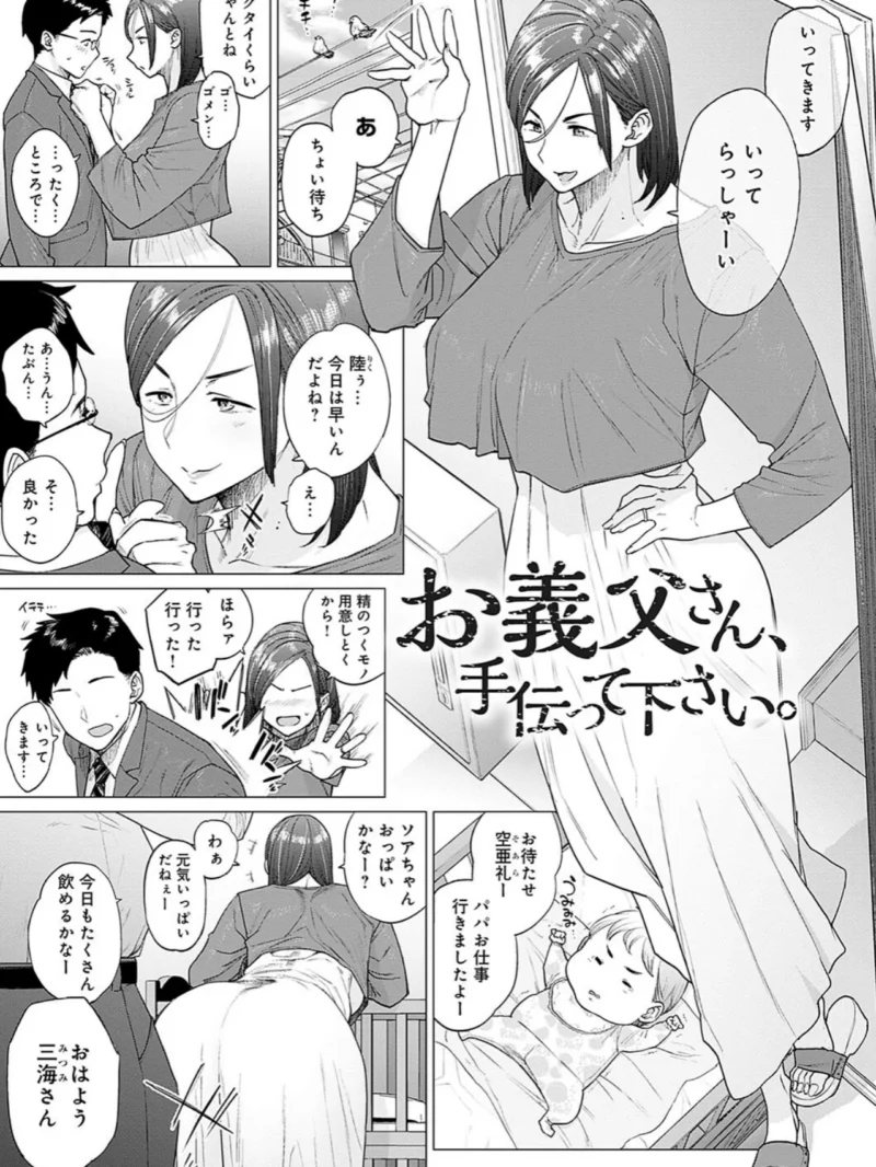 sample 15