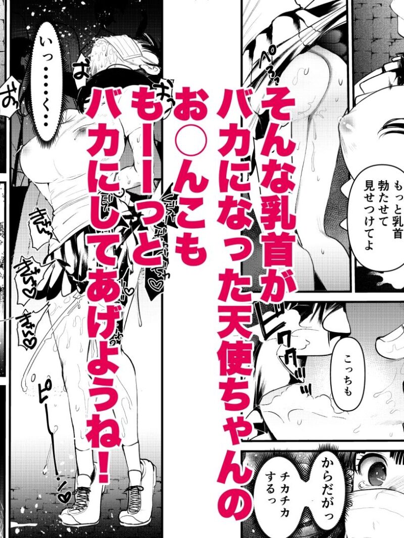 sample 4