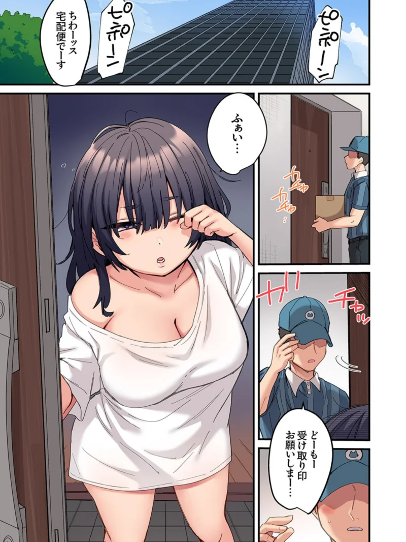 sample 3