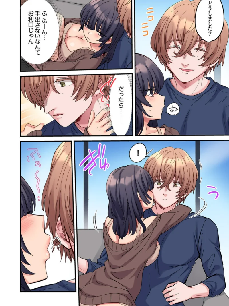 sample 10
