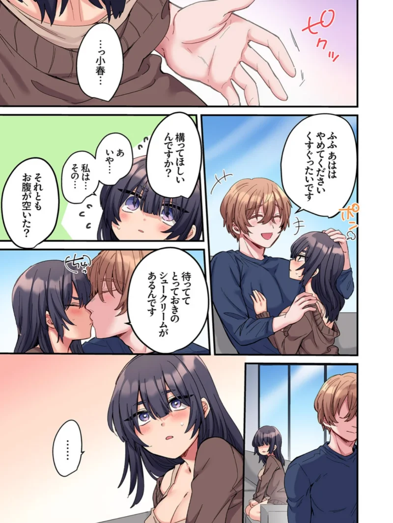 sample 11