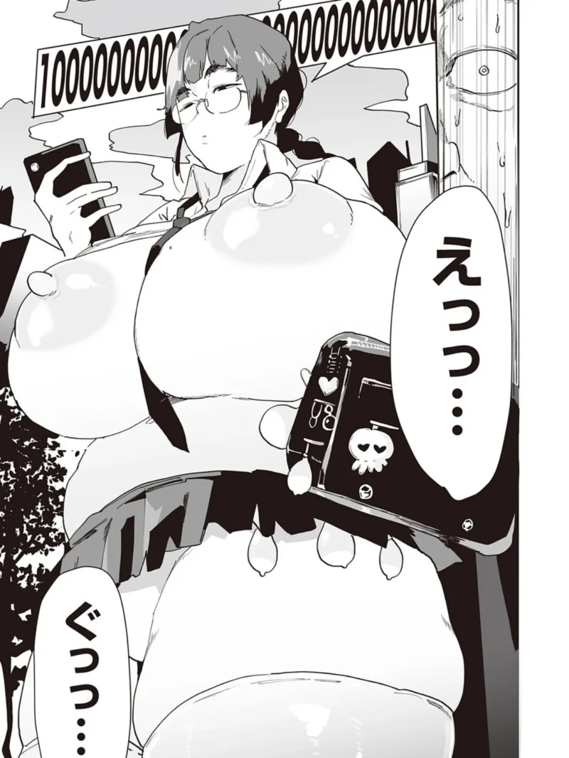 sample 4