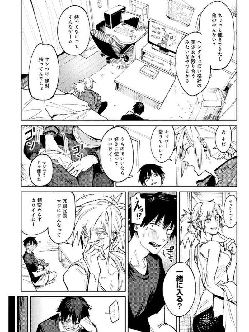 sample 3