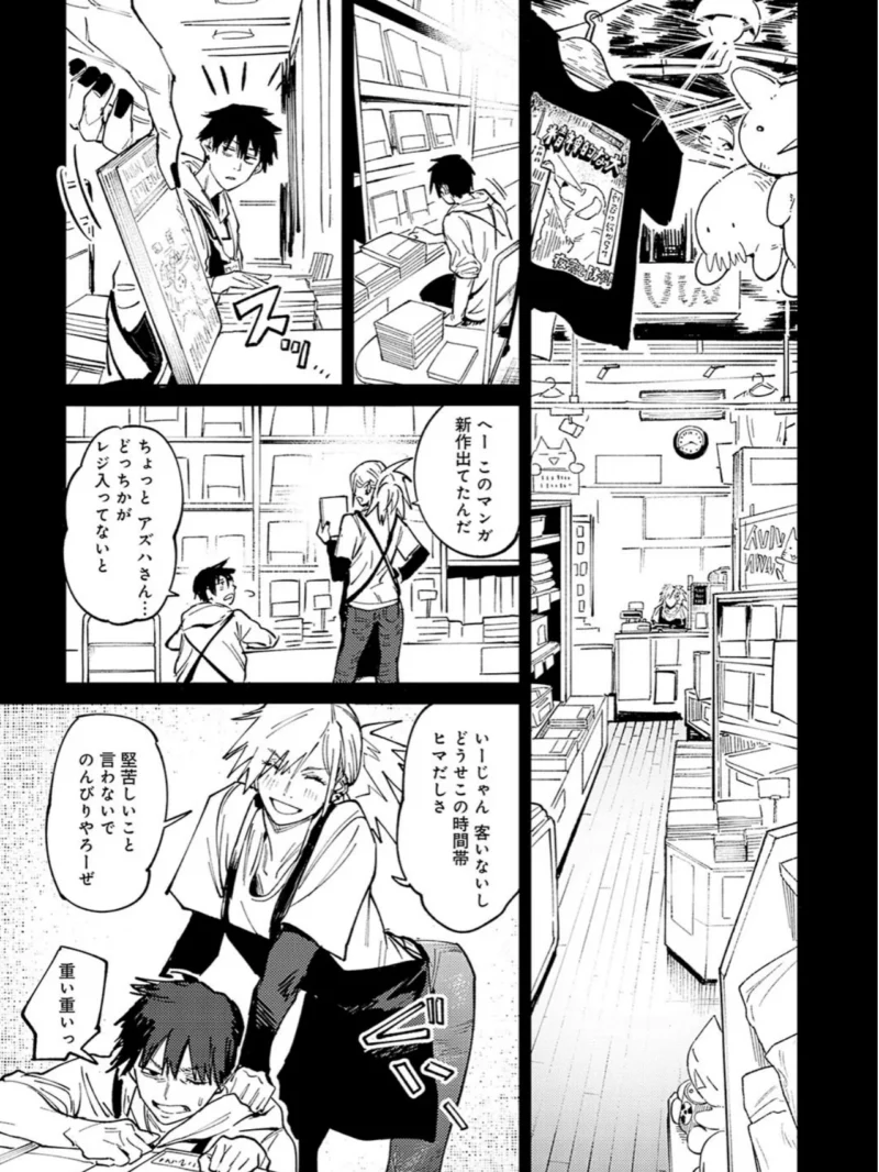 sample 4
