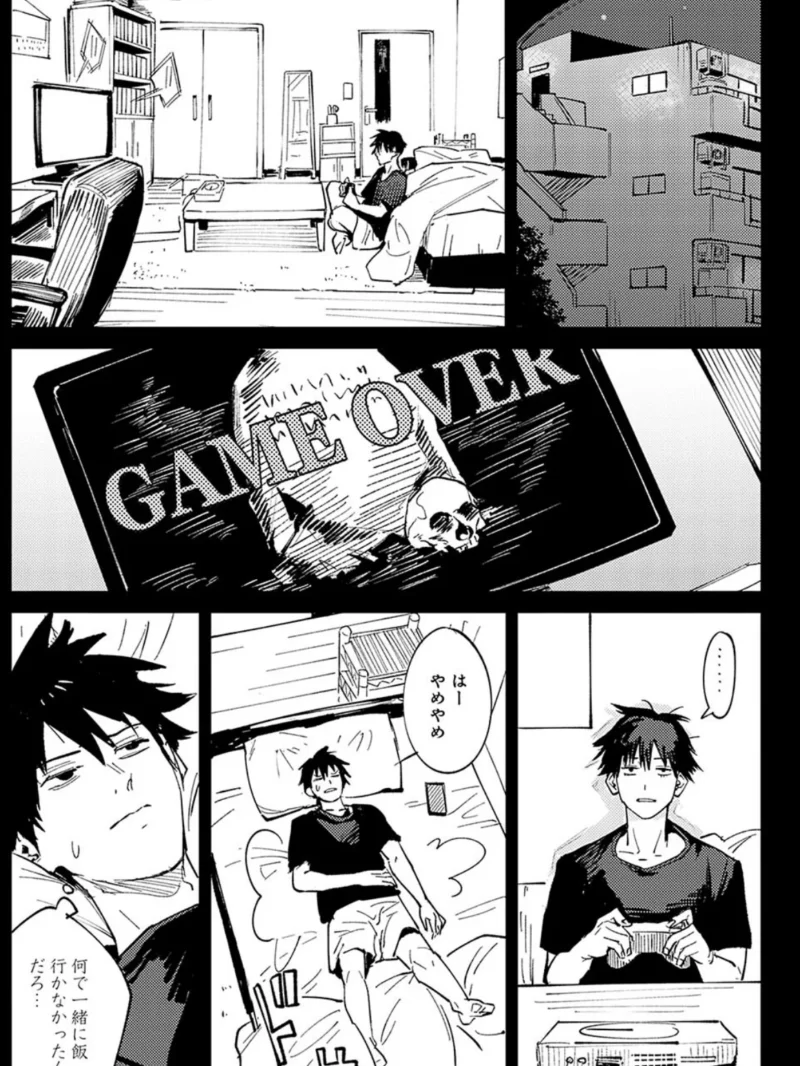 sample 6