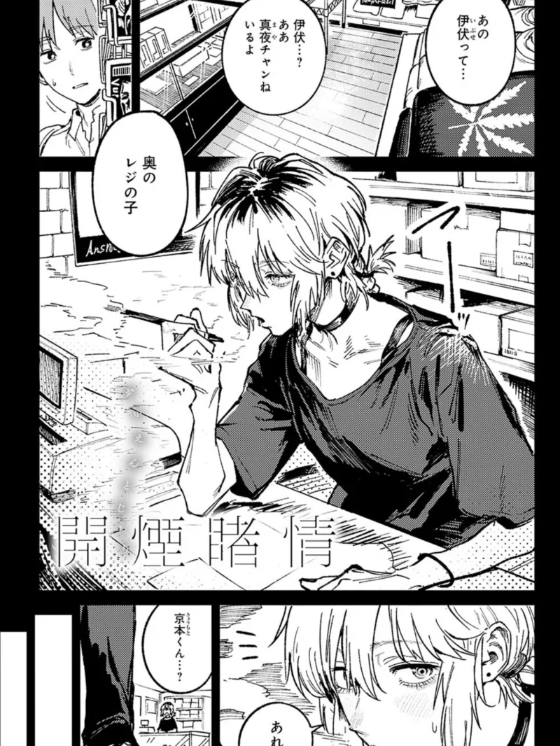 sample 12