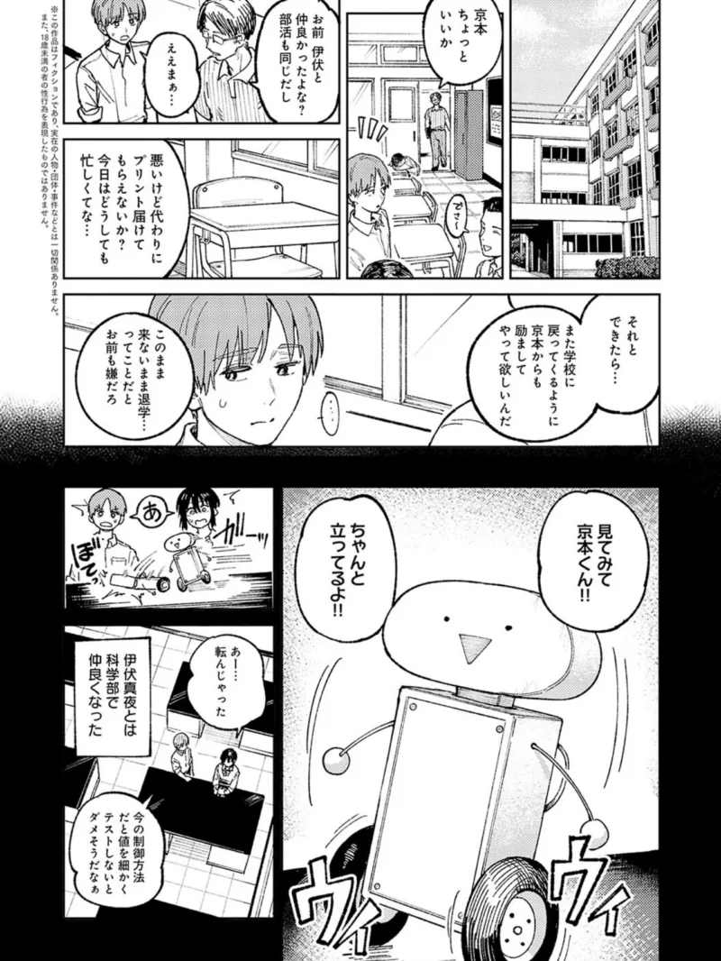 sample 13