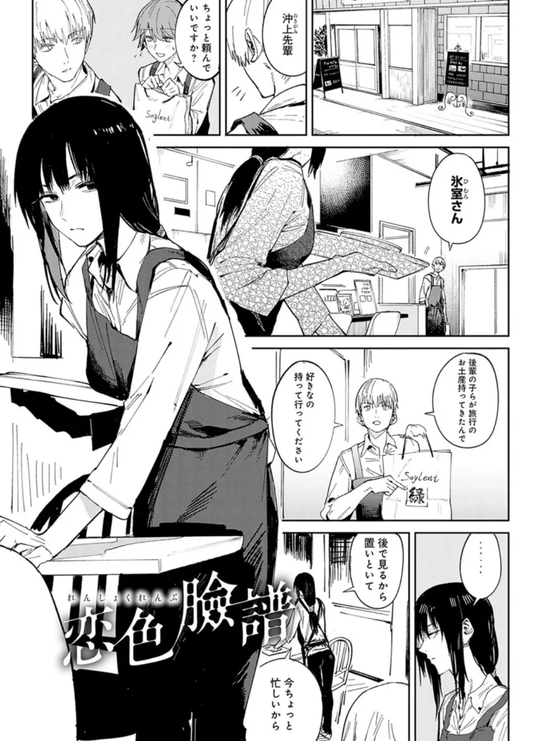 sample 20