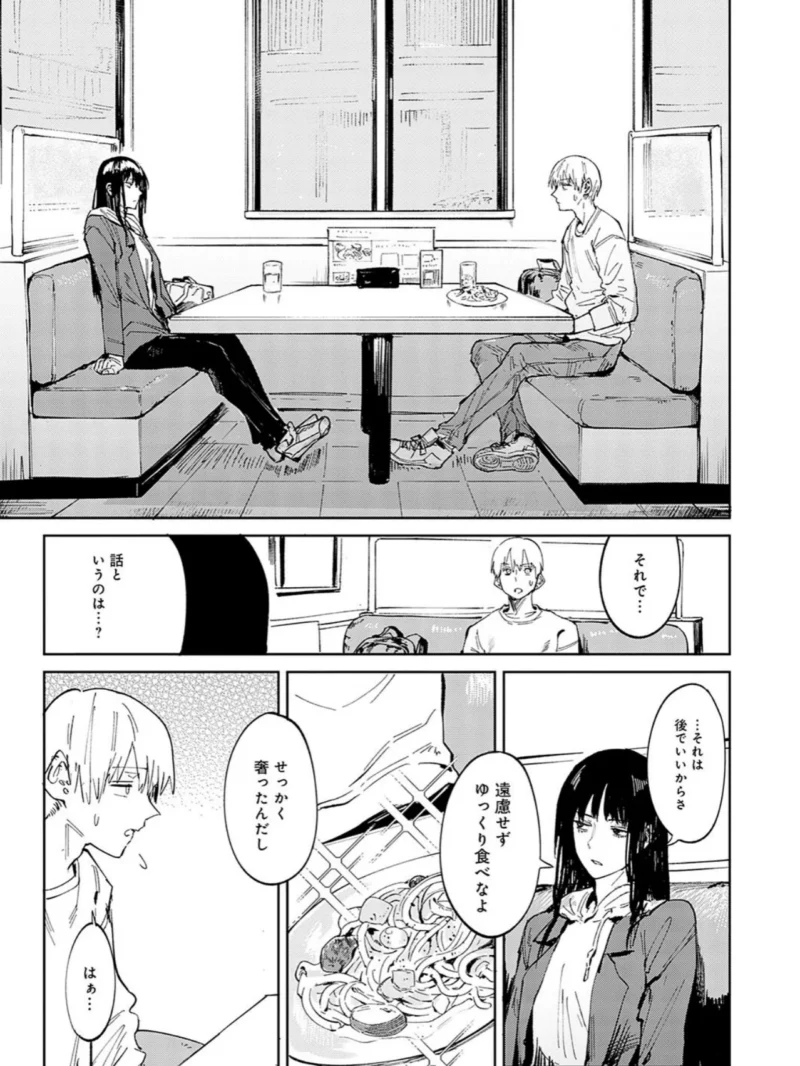 sample 22
