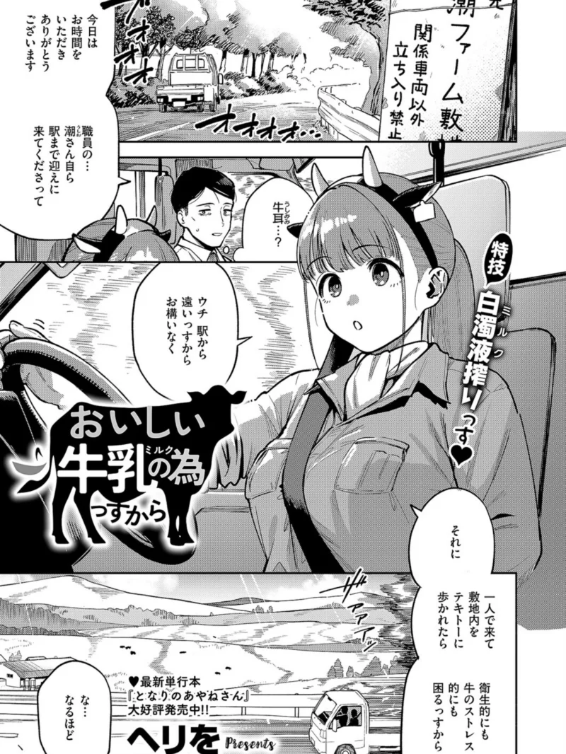 sample 2