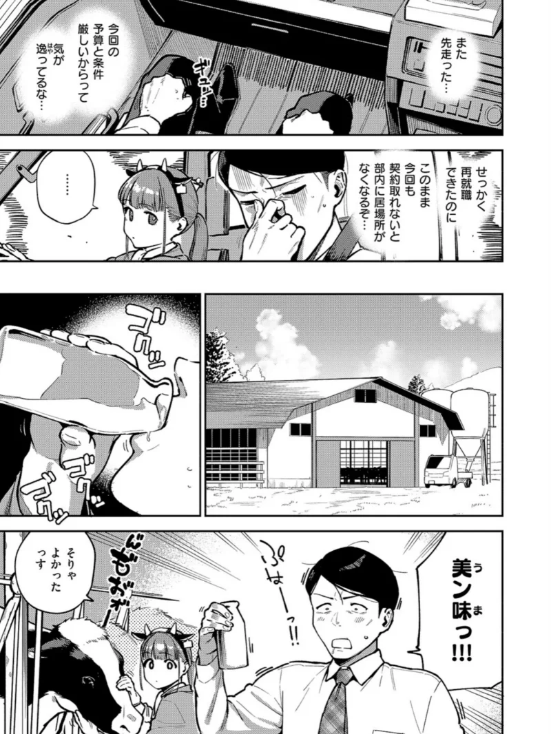 sample 4