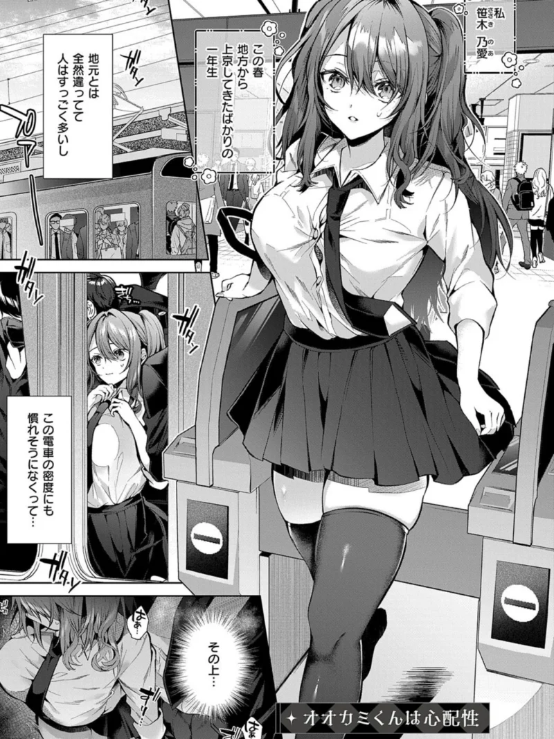 sample 3