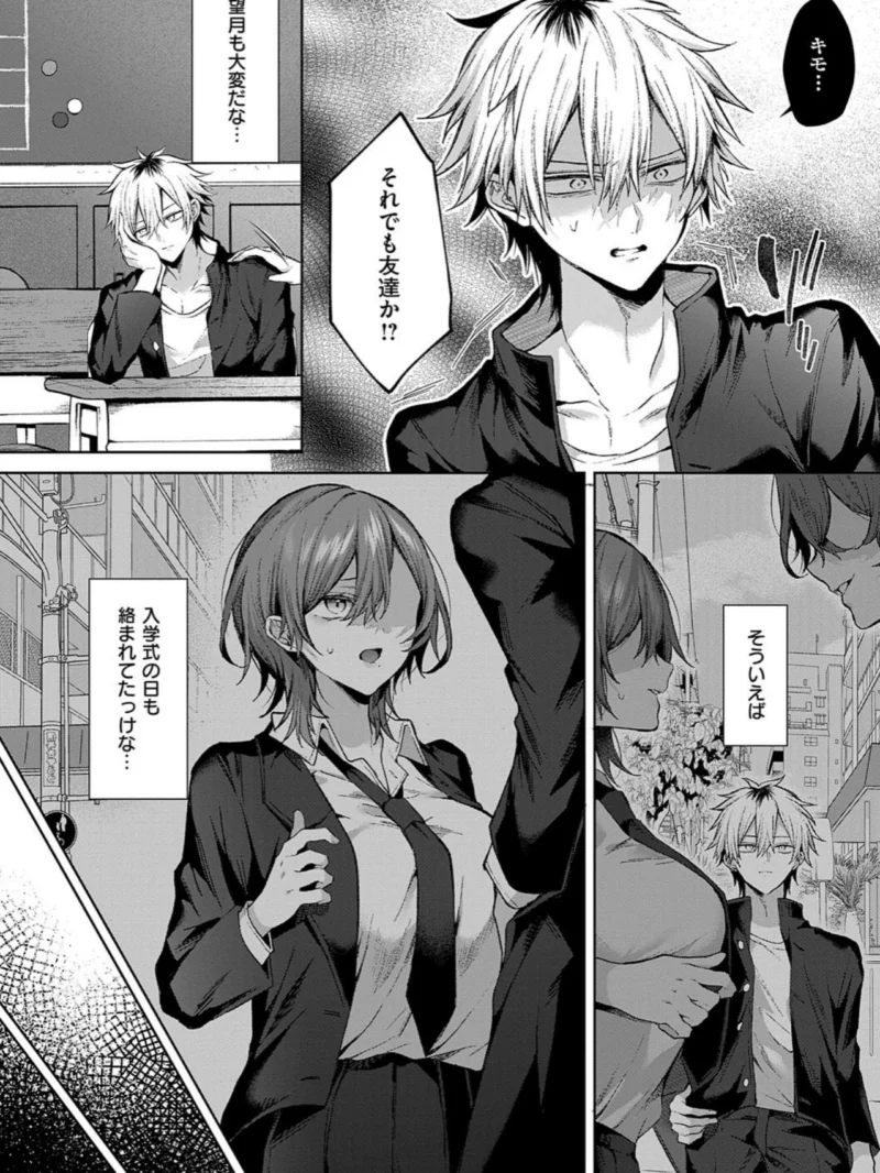 sample 16