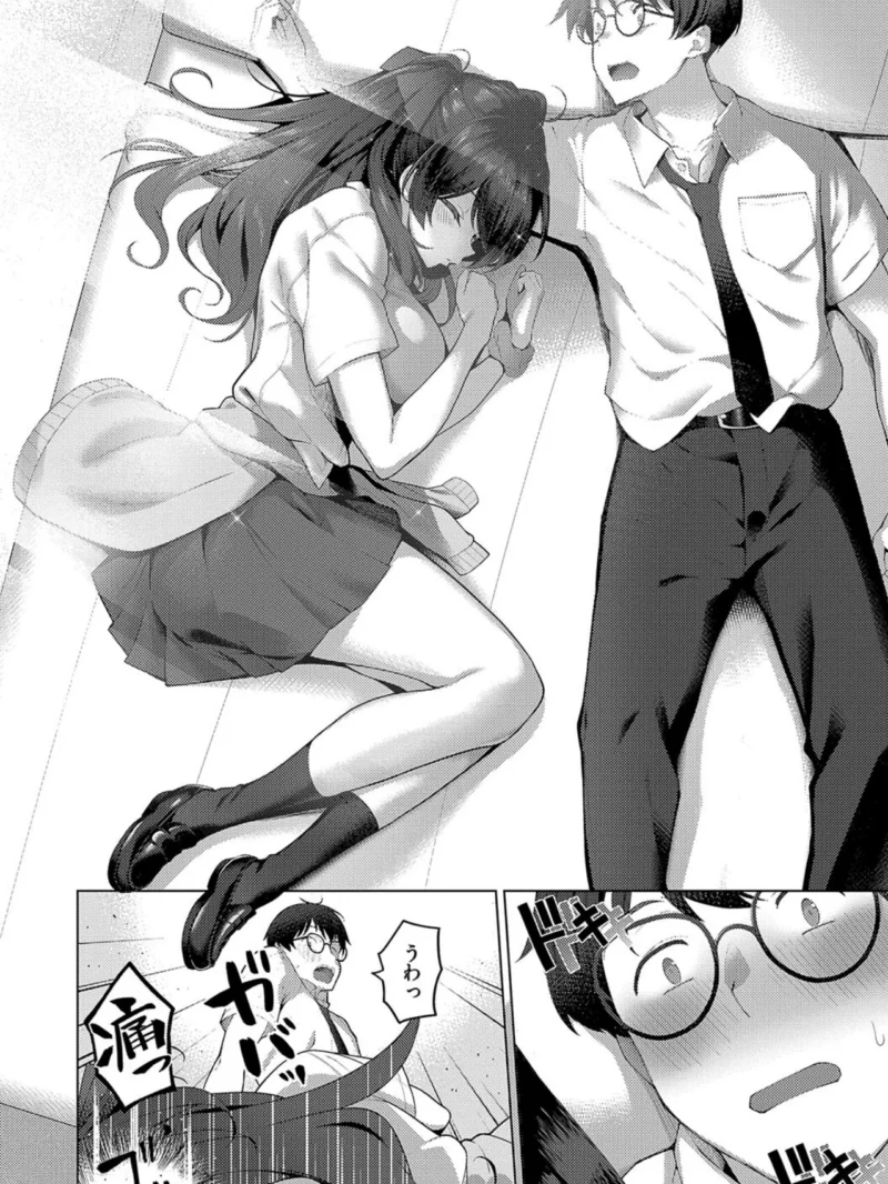 sample 9
