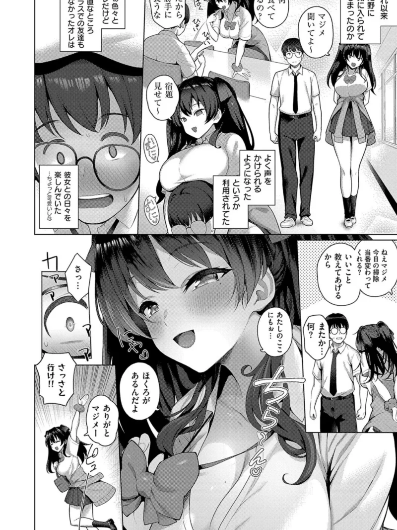 sample 13