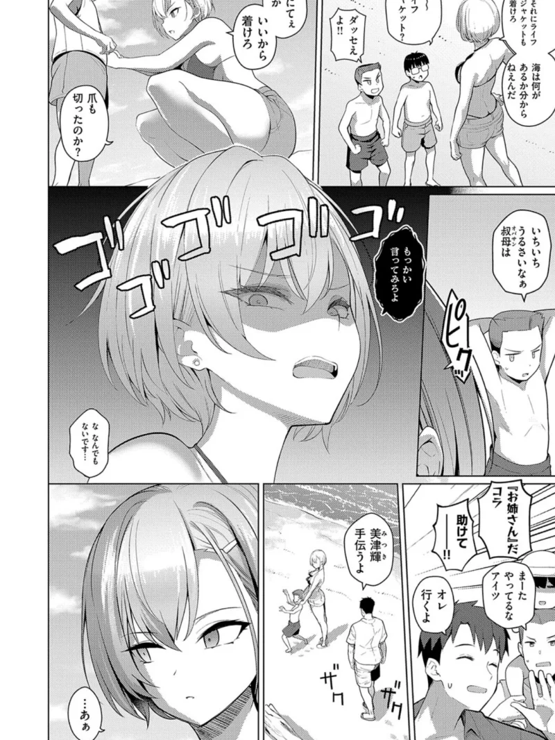 sample 15