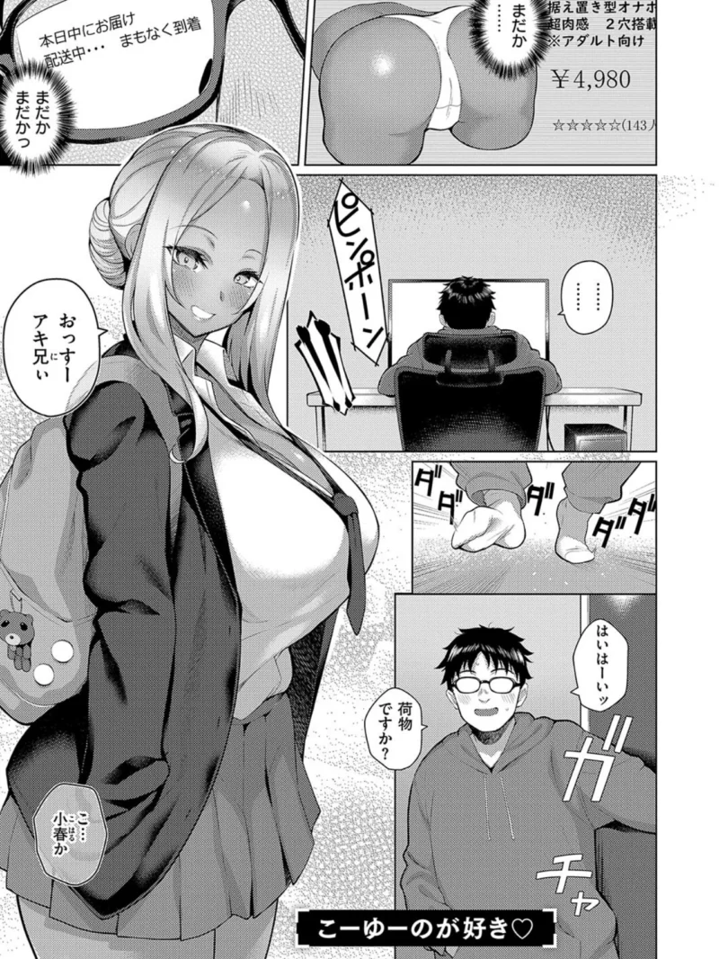 sample 20