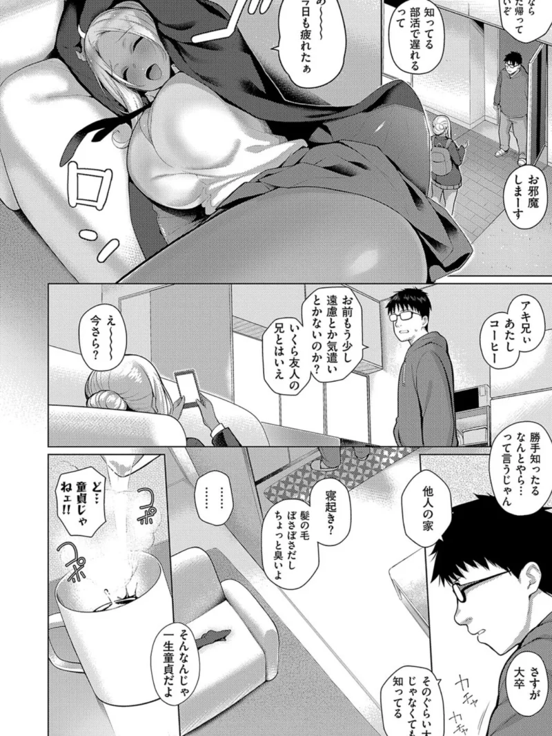 sample 21