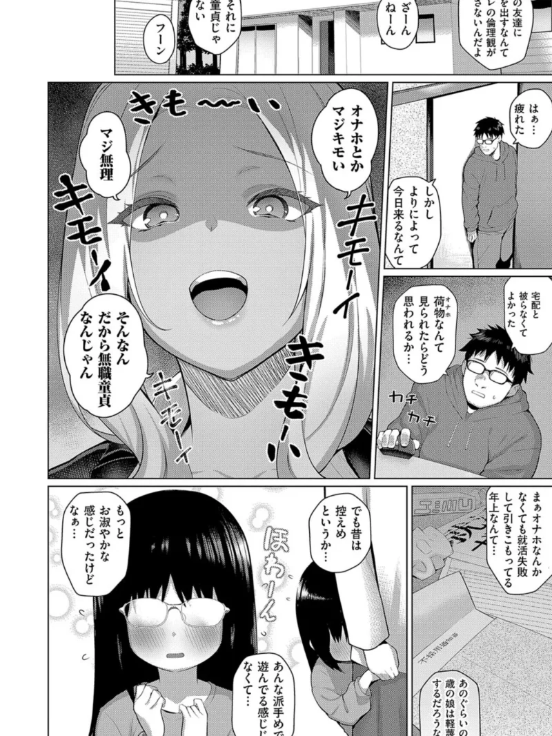 sample 23