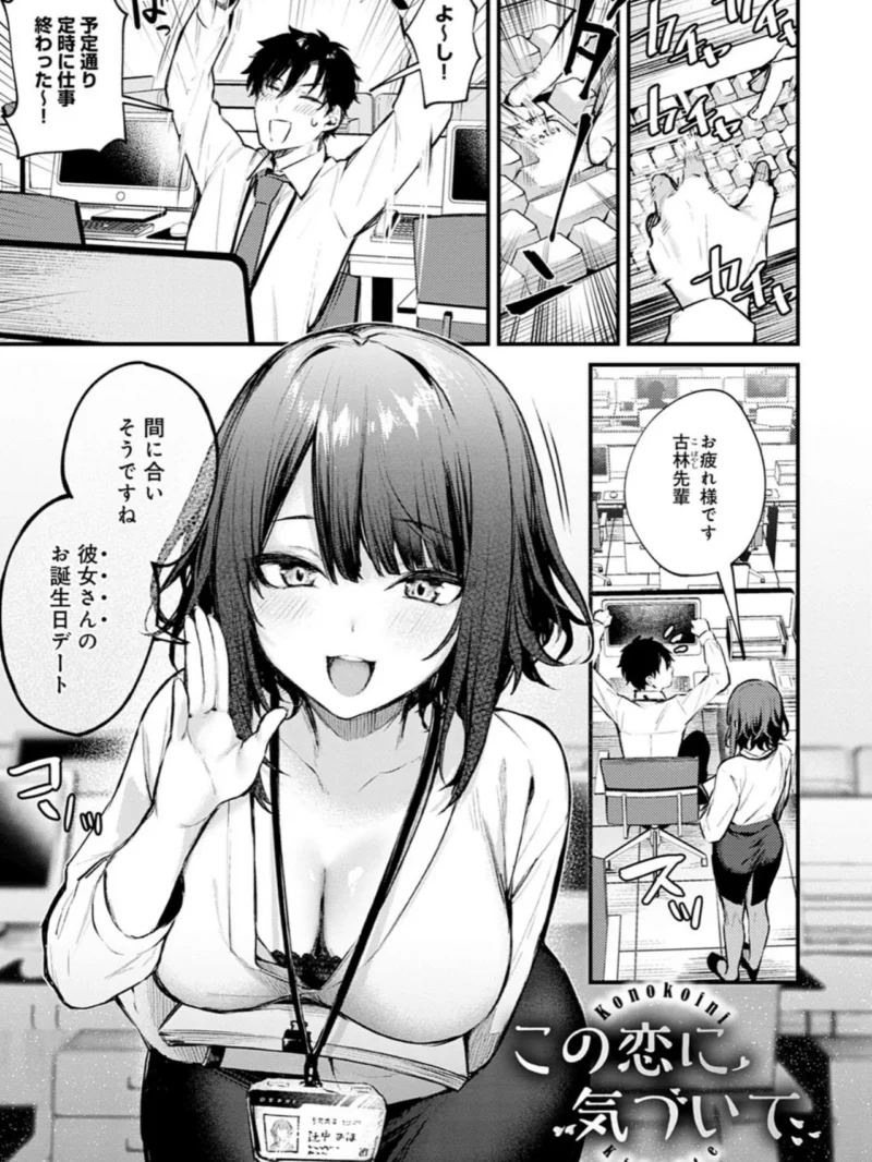 sample 3