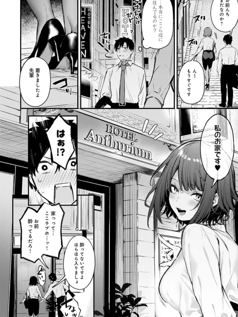 sample 10