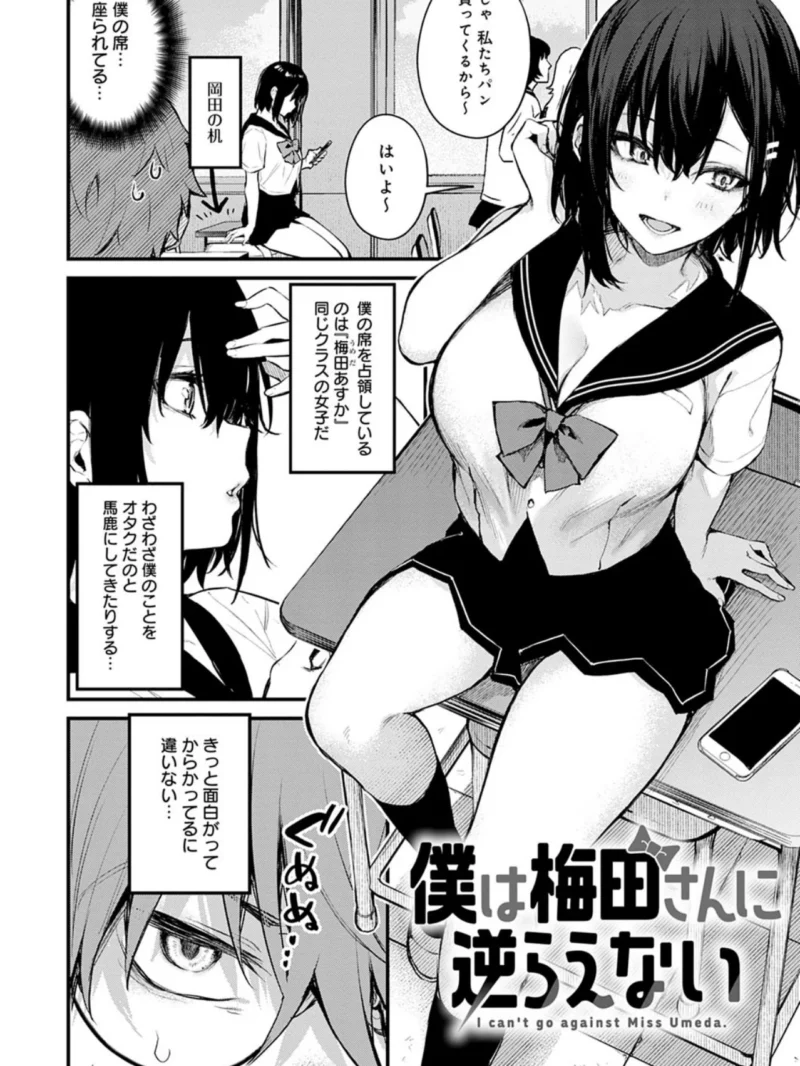 sample 15
