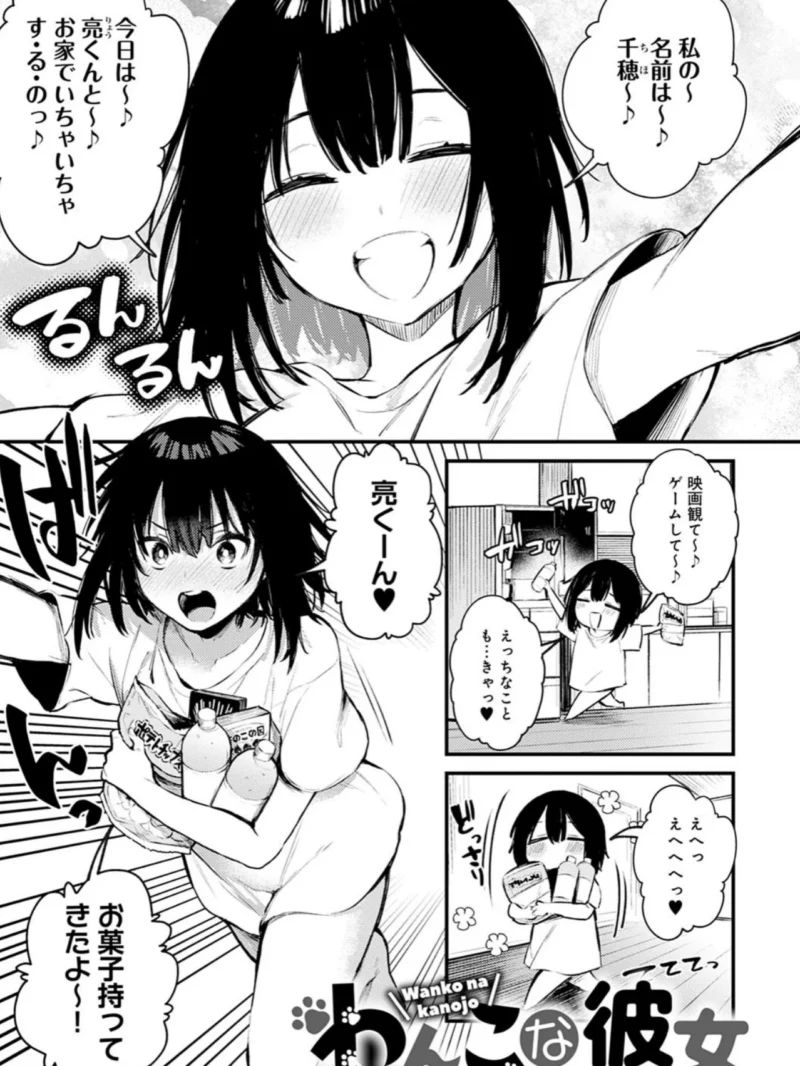 sample 20