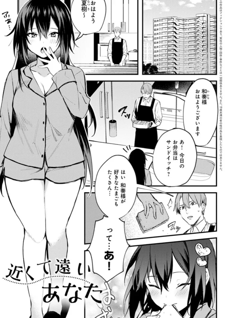 sample 22