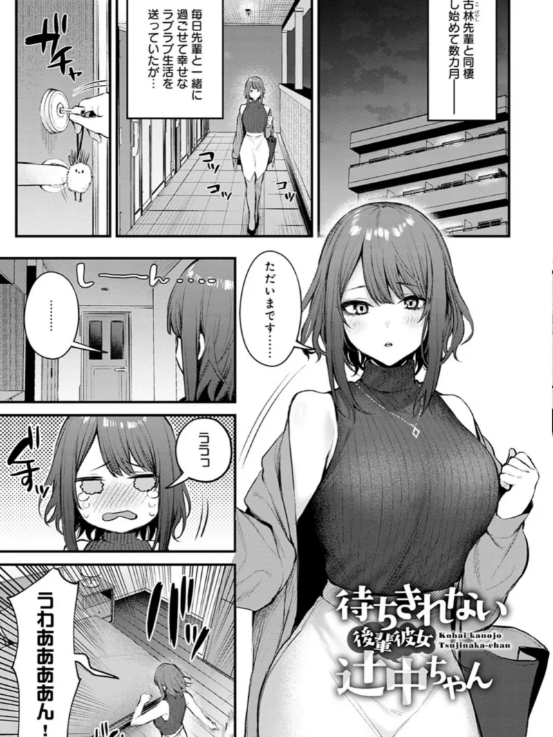 sample 23
