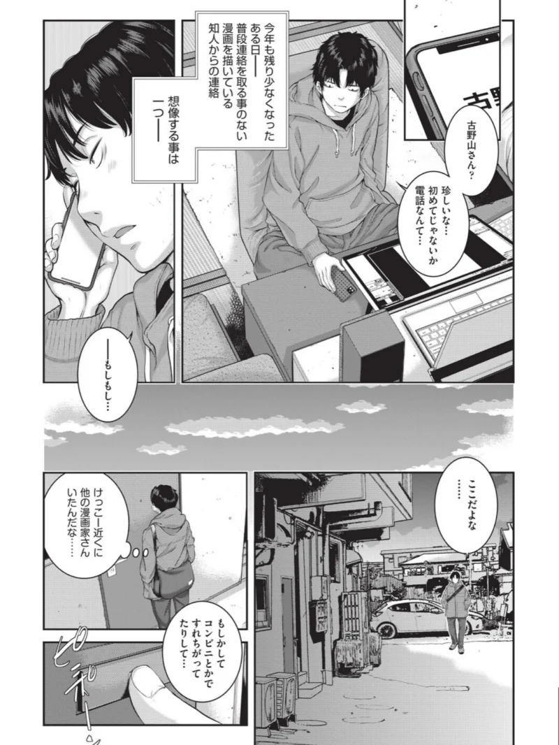 sample 3