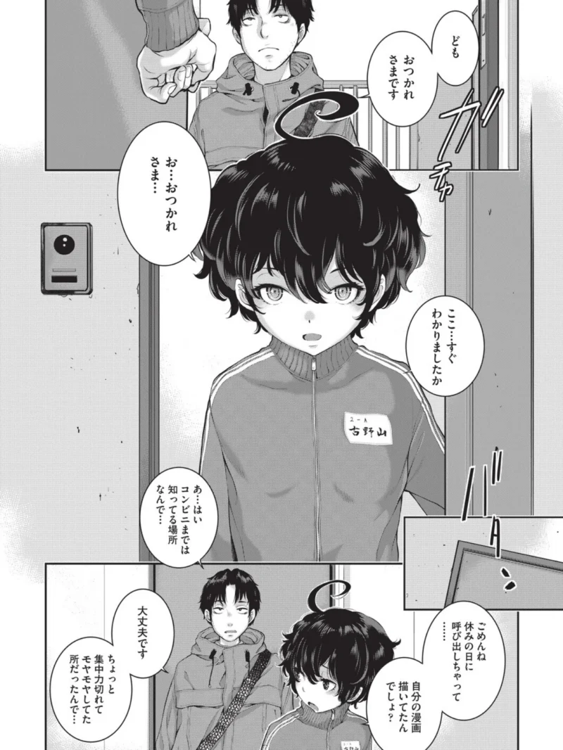 sample 4