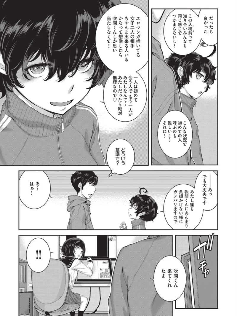 sample 5