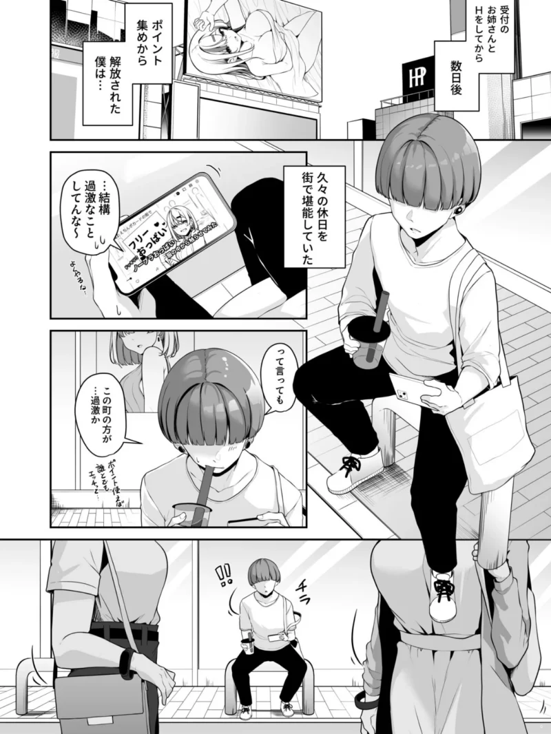 sample 10