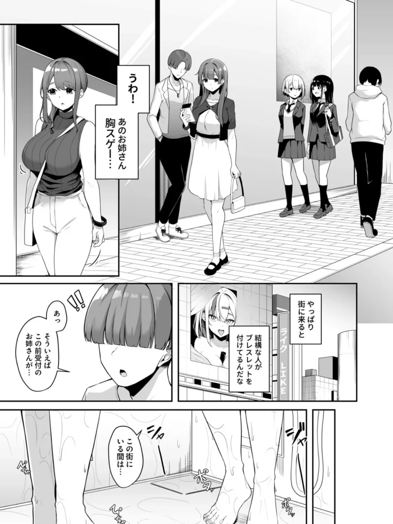 sample 11
