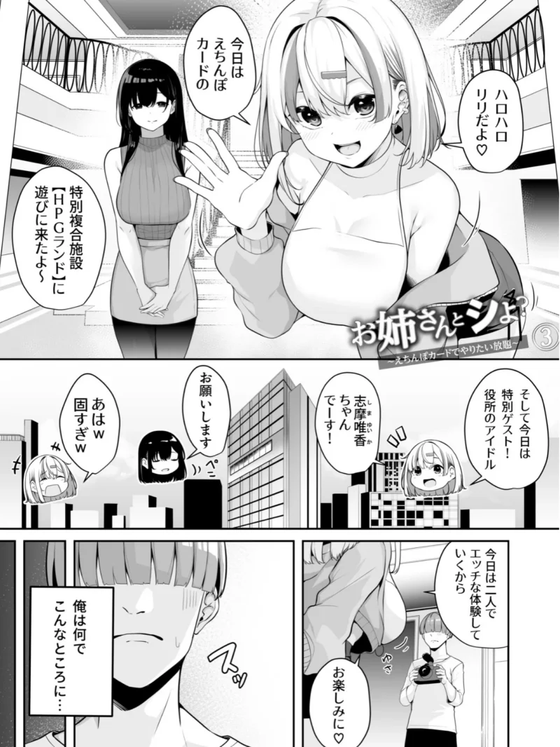 sample 14