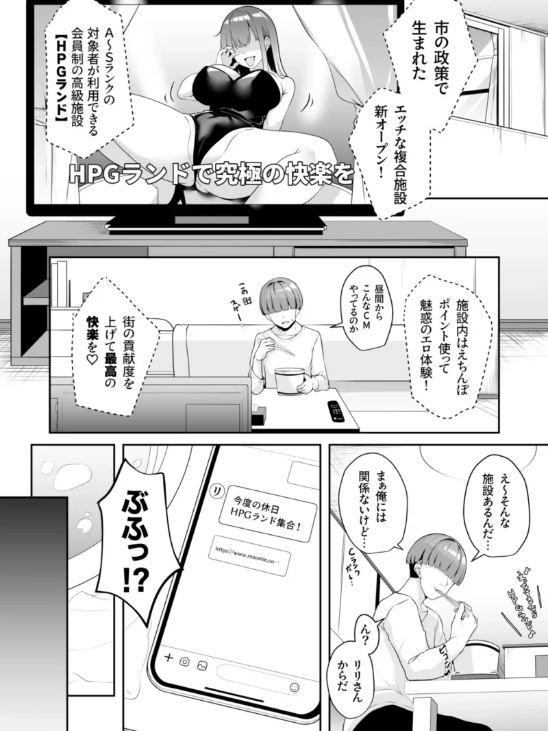 sample 15