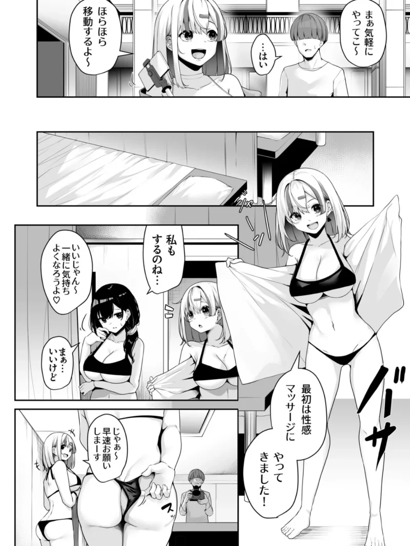 sample 17