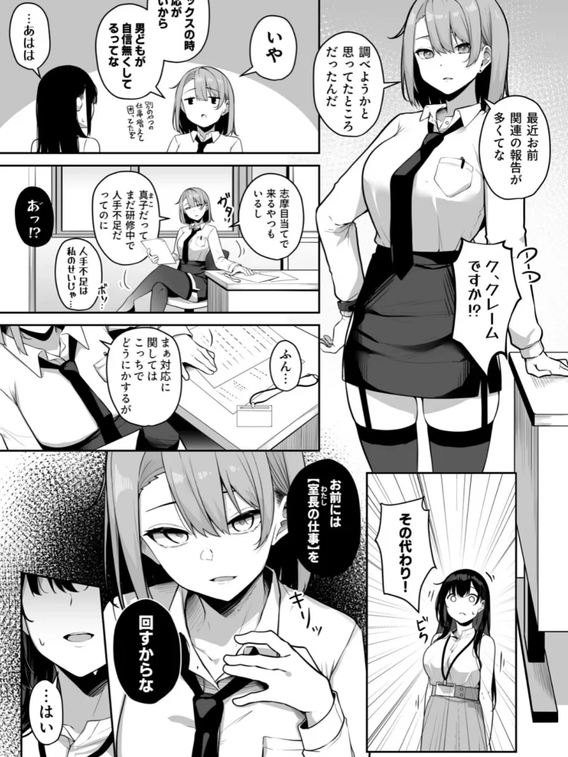 sample 31