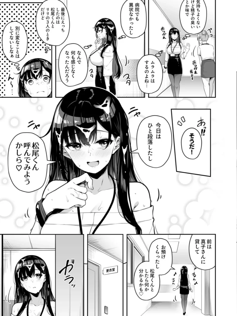 sample 33