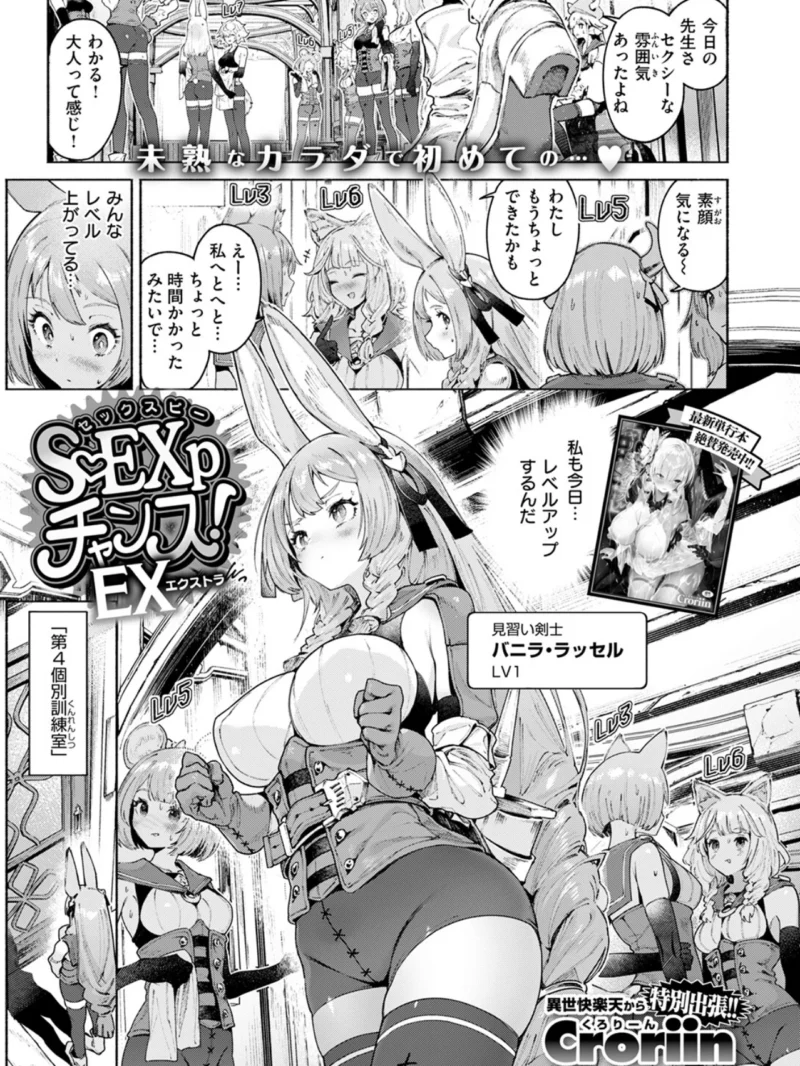 sample 2