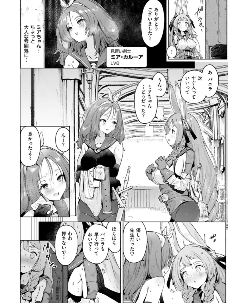sample 3