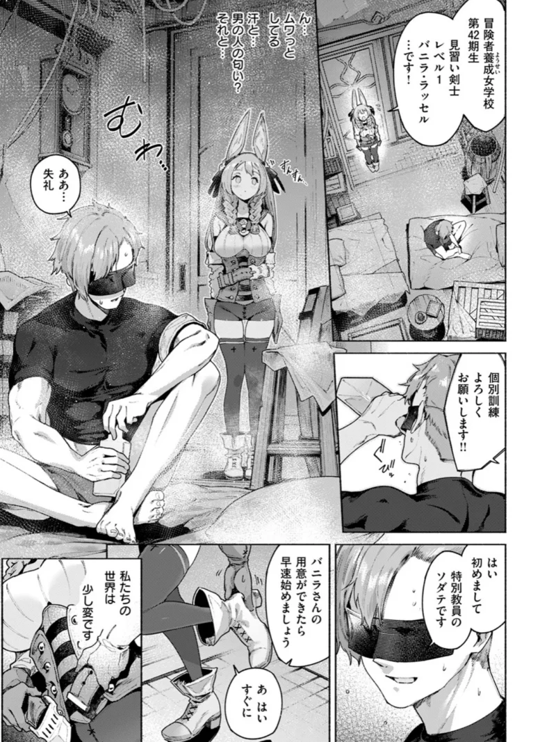 sample 4