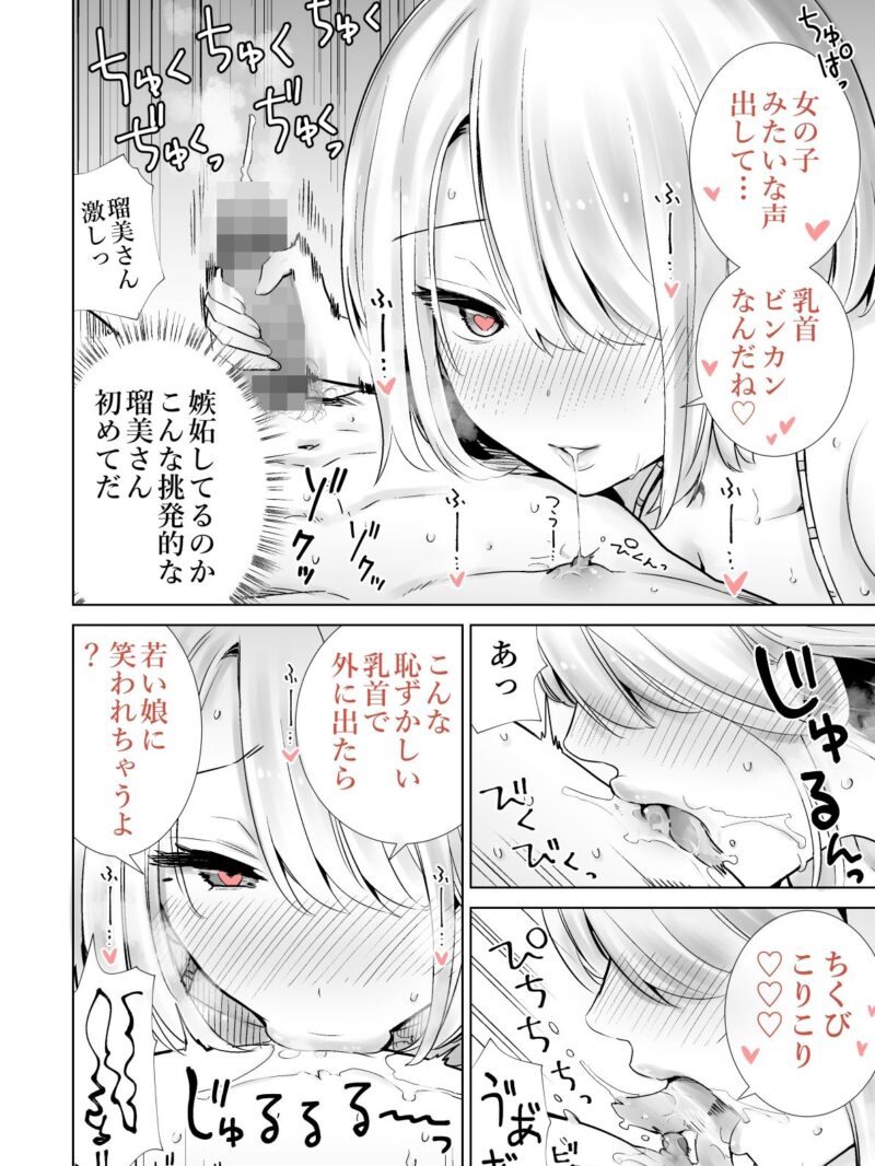 sample 10