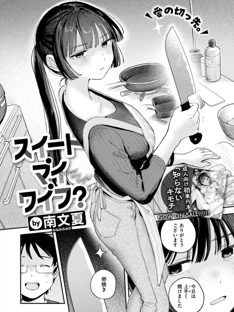sample 3