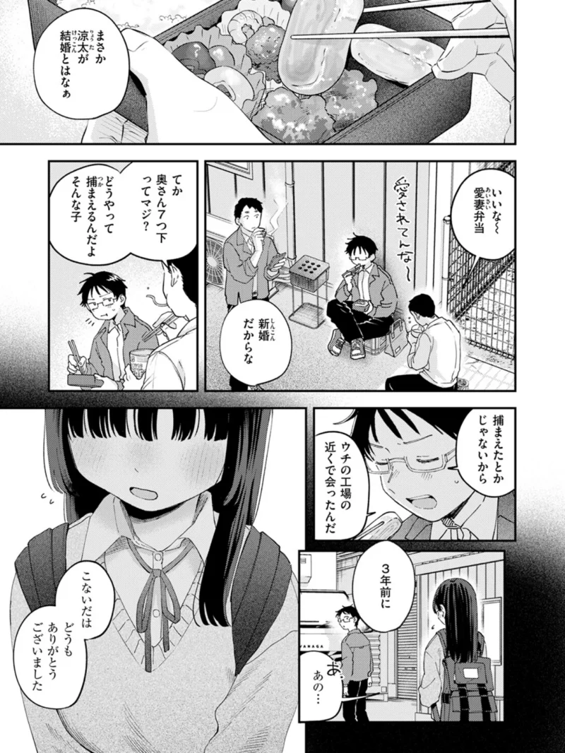 sample 4