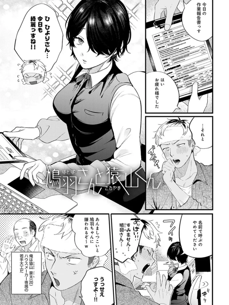sample 2