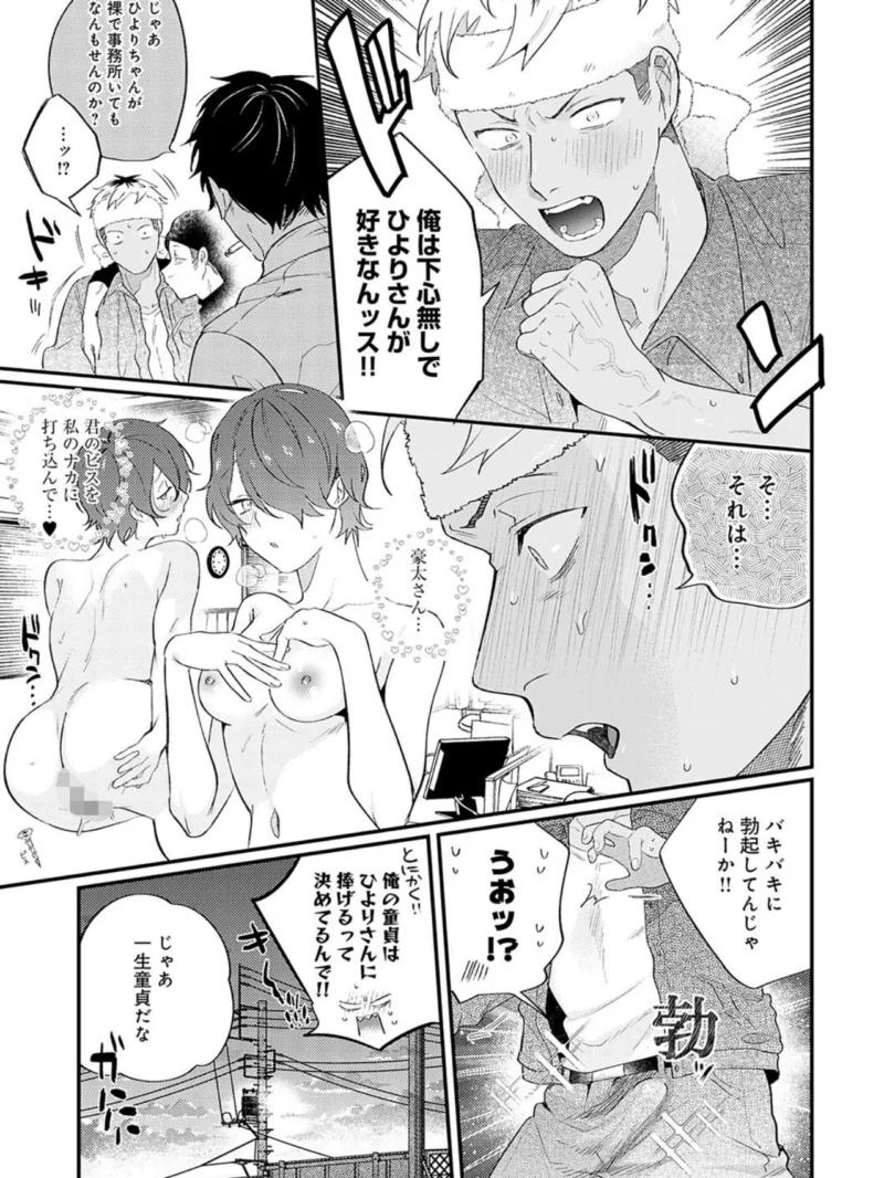 sample 4