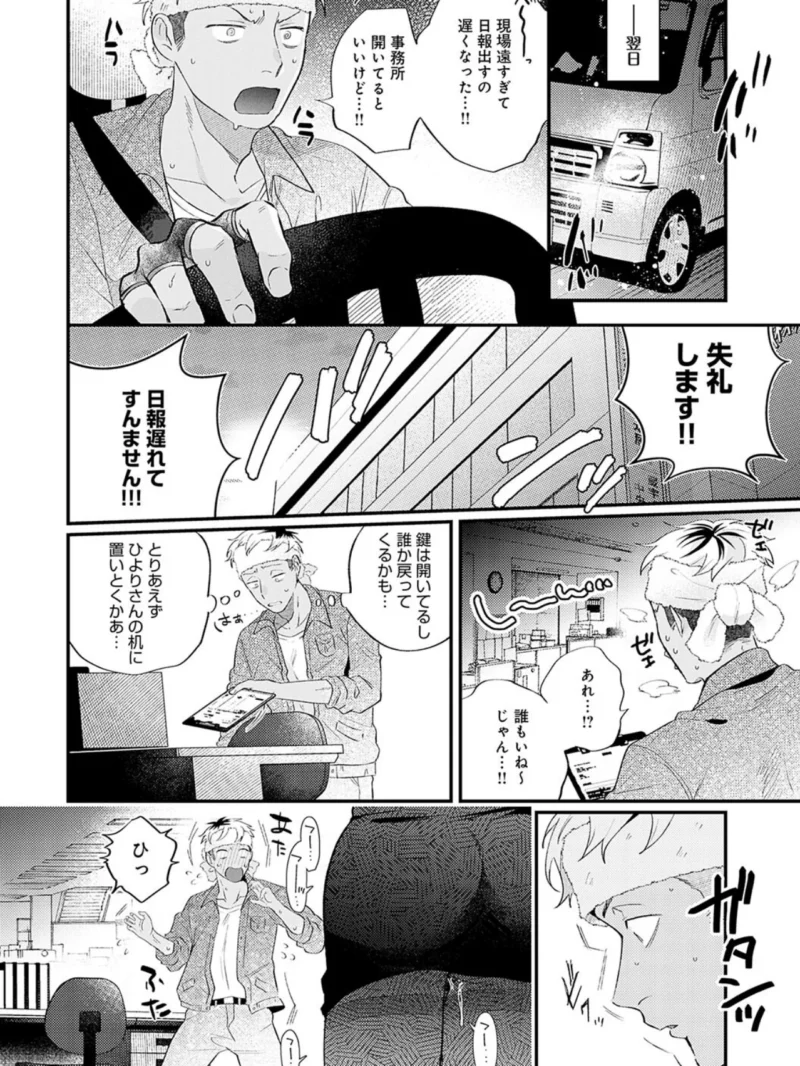 sample 5