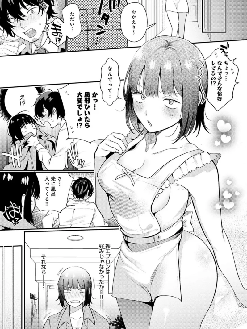 sample 12